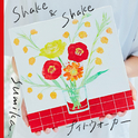 Shake & Shake / ナイトウォーカー专辑