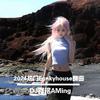 DJ阿铭AMing - 吴哥窟（FunkyHouse版）
