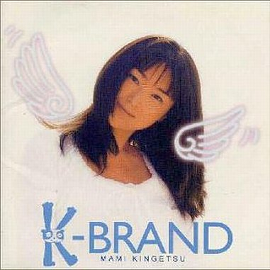 K-BRAND专辑