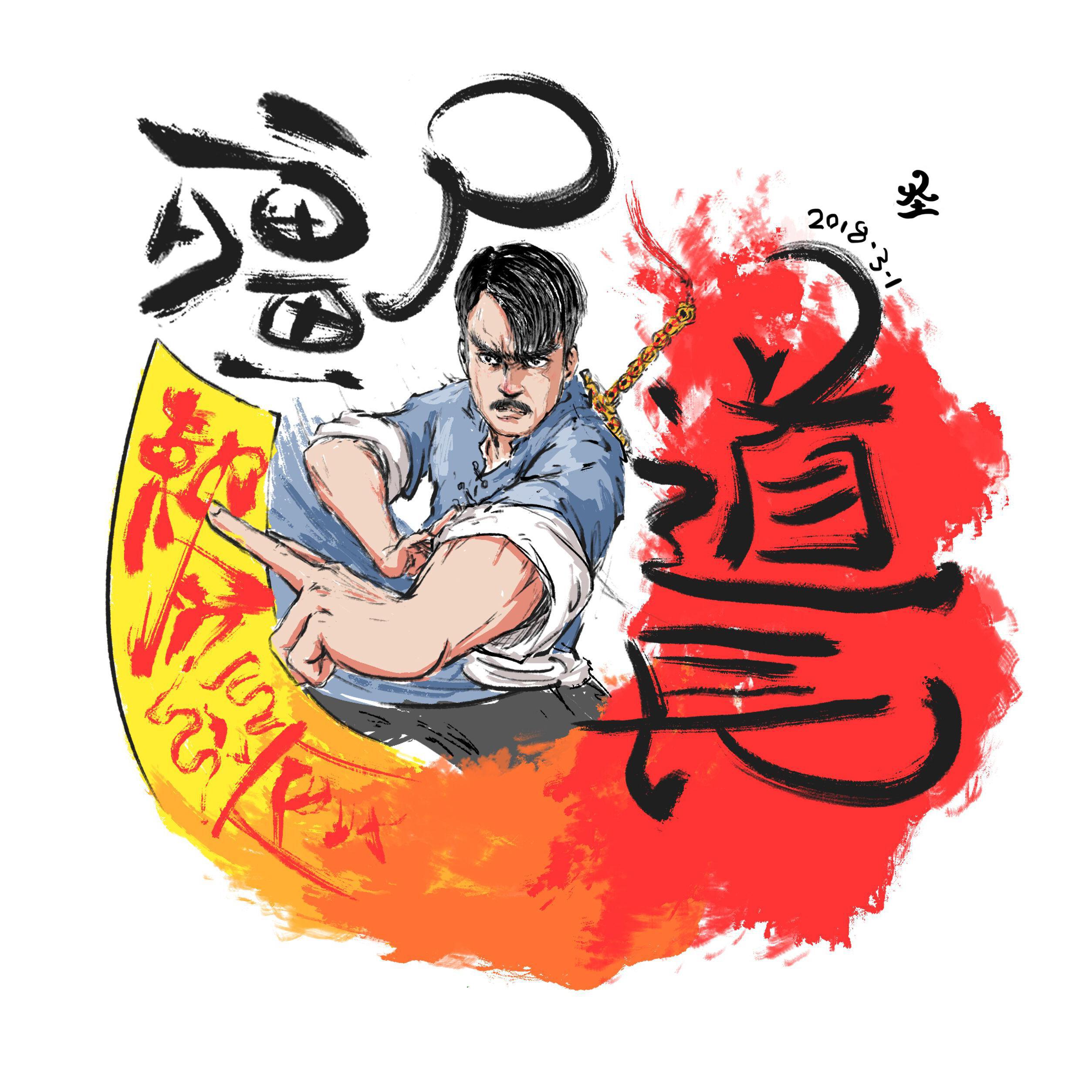 林正英僵尸灵异影片bgm