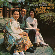 The Tokyo Blues (Rudy Van Gelder Edition)