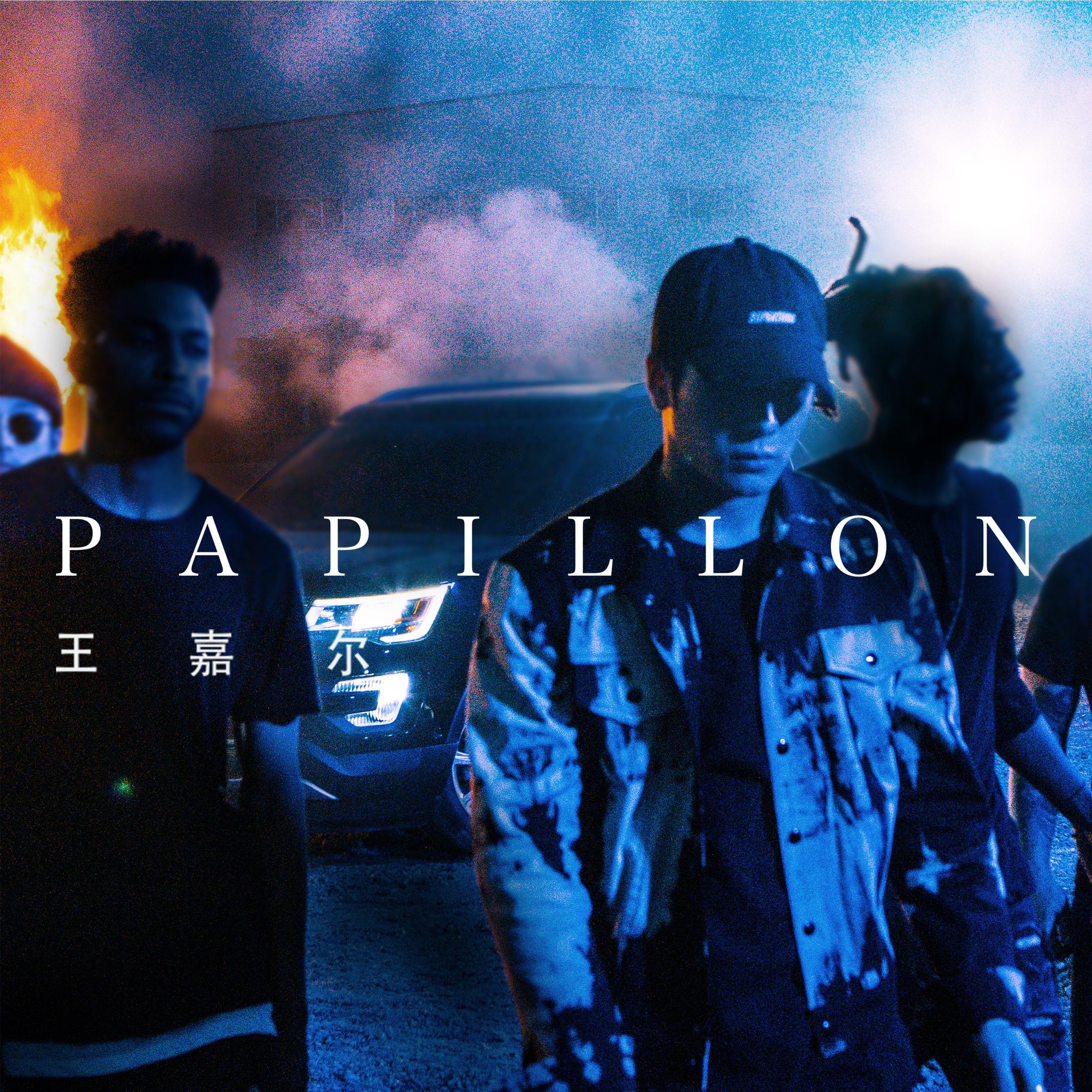 王嘉尔 (Jackson of GOT7)