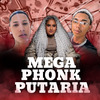 Gutoo - Mega Phonk Putaria