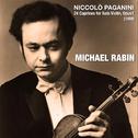 Niccolò Paganini: 24 Caprices for Solo Violin, Opus1 (1958)专辑
