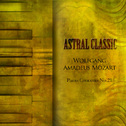 Astral Classic - Wolfgang Amadeus Mozart (모짜르트)专辑