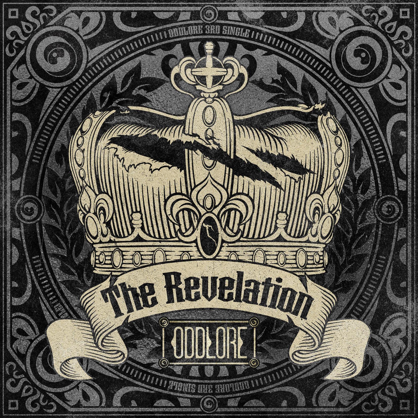 The Revelation专辑