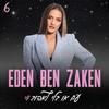 Eden Ben Zaken - אלף כוכבים