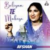 Afshan - Eh Pakiyan Hath Diyan Pakiyan