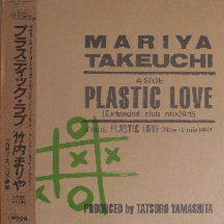 Plastic Love (New-Remix) 海报