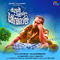 Kuttanpillayude Sivarathri (Original Motion Picture Soundtrack)专辑