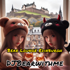DJBearwithme - Bear Lounge Edinburgh