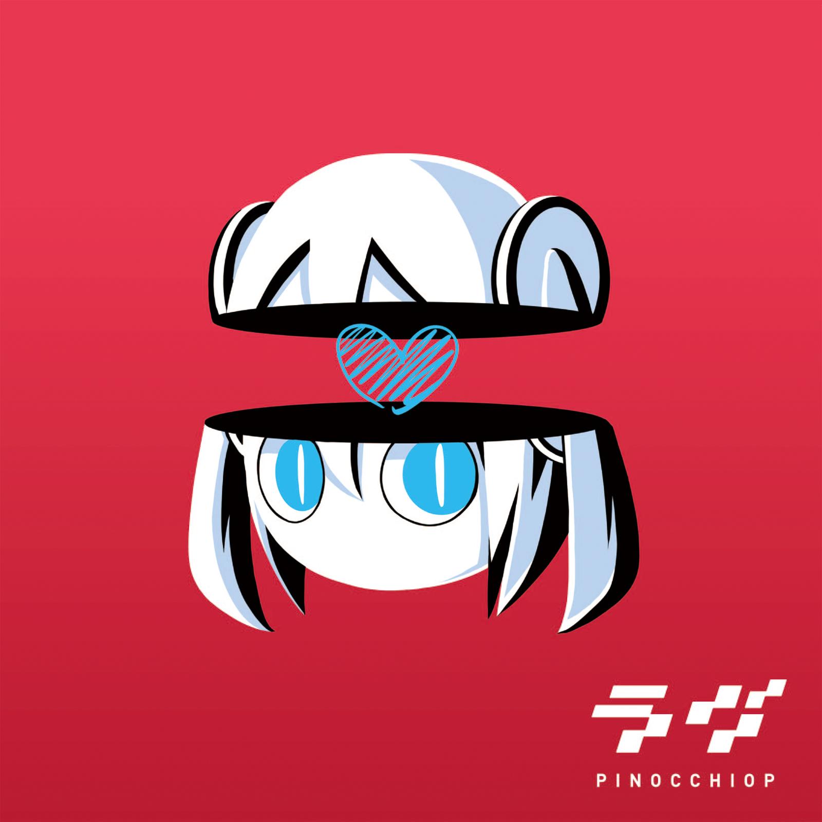 ねぇねぇねぇ。 banner