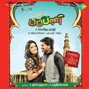 Pappali (Original Motion Picture Soundtrack)