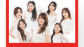 내일은 미스트롯2 토크 콘서트 PART2专辑
