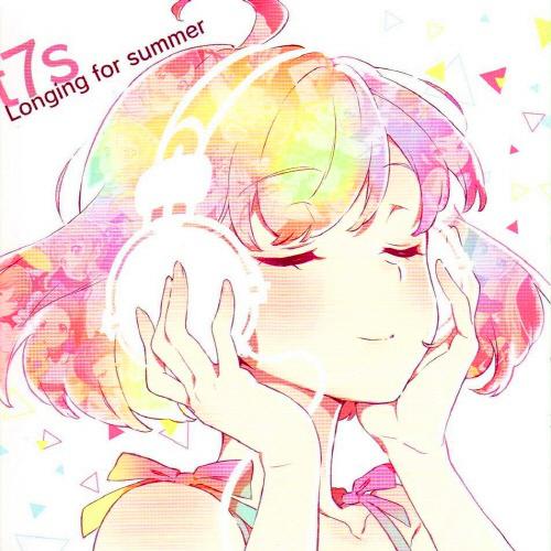 t7s Longing for summer专辑