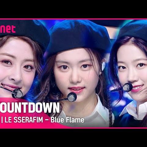 Blue Flame (Live) banner