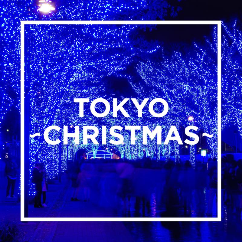 TOKYO - CHRISTMAS -专辑