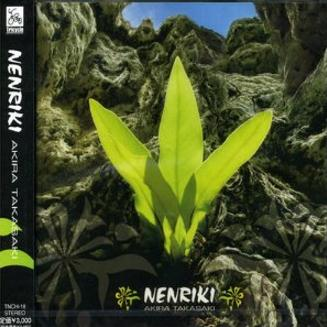 NENRIKI专辑