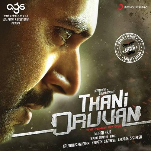 Thani Oruvan (Original Motion Picture Soundtrack)专辑