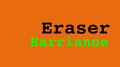 Eraser专辑