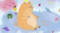 童话世界专辑