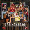 Mc Filipinho - Apaixonadão