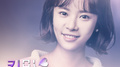 킬미힐미 OST Part.4专辑