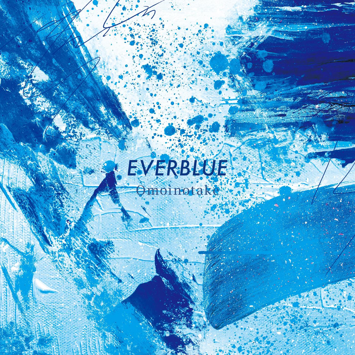 EVERBLUE专辑