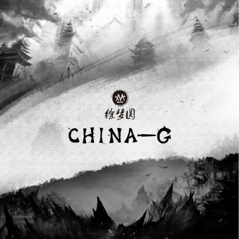 China-徐梦圆