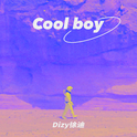 Cool Boy专辑