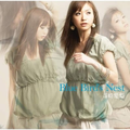 Blue Bird\'s Nest