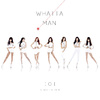 I.O.I - Whatta Man (Good Man)