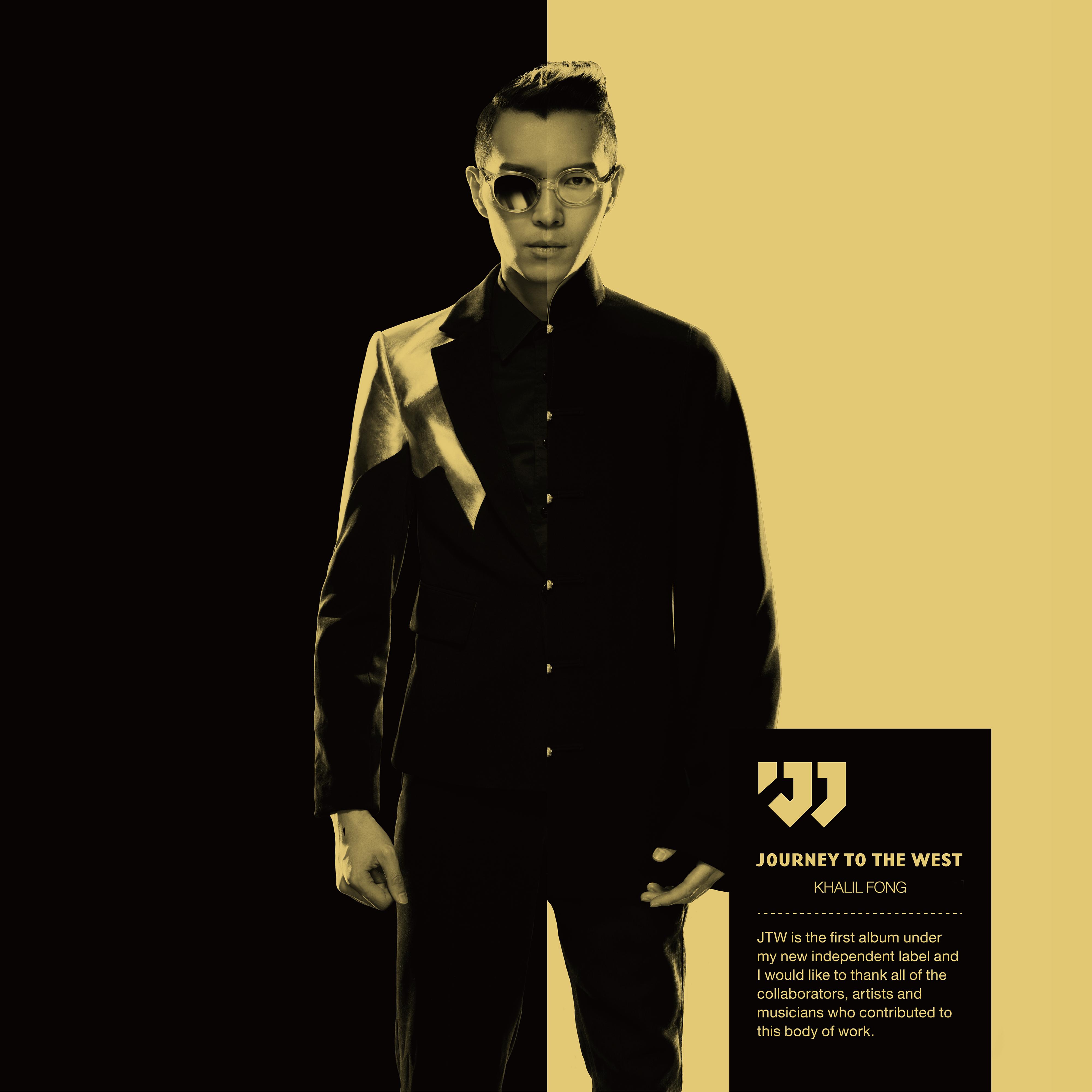 听 banner