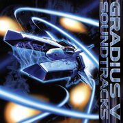 GRADIUS V SOUNDTRACKS