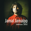 DilShan L Silva - Jamala Jamaloo Remix