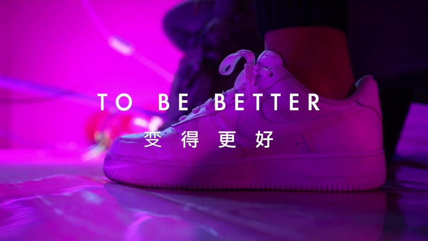 CALIS吴烜晖 - TO BE BETTER