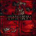 Maxinquaye