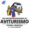 Orquesta Cientifica - AVITURISMO (feat. Salonini)