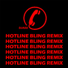 DJ ASU（阿苏） - Hotline Bling (Asu Remix)