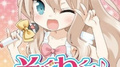 そんぐわーくす♪专辑