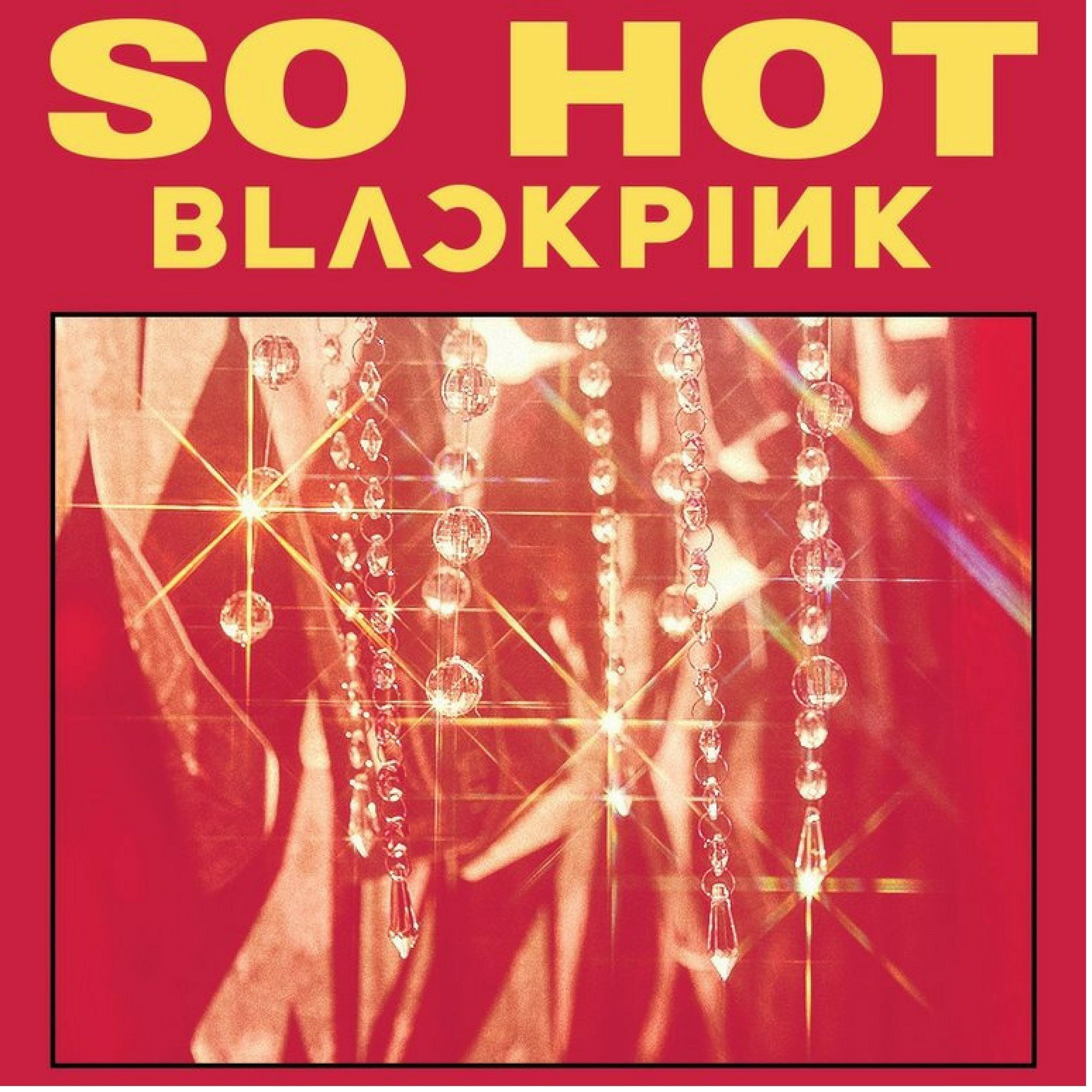 So Hot 海報