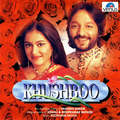 Khushboo