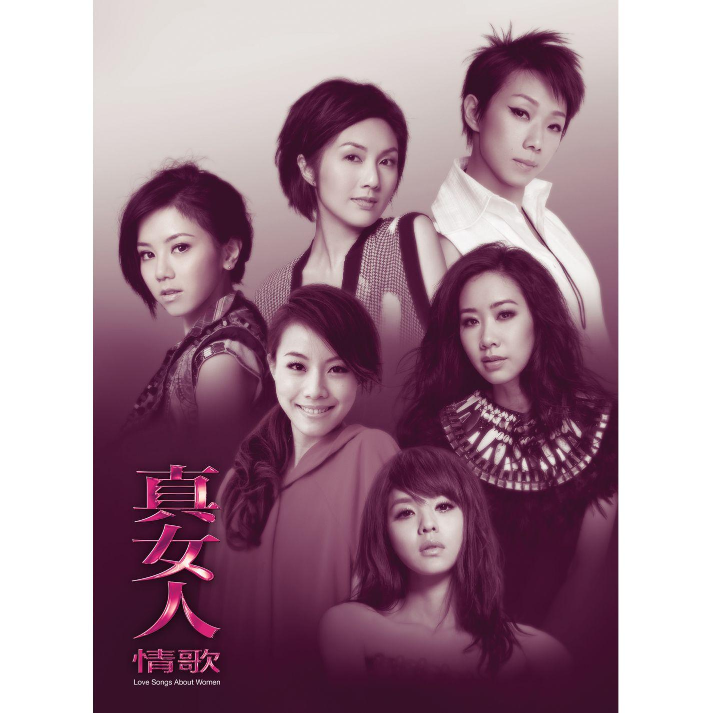 月亮說 banner