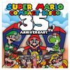 Ambassadors Of Funk - Go, Mario, Go! (Instrumental) (Bonus Track)