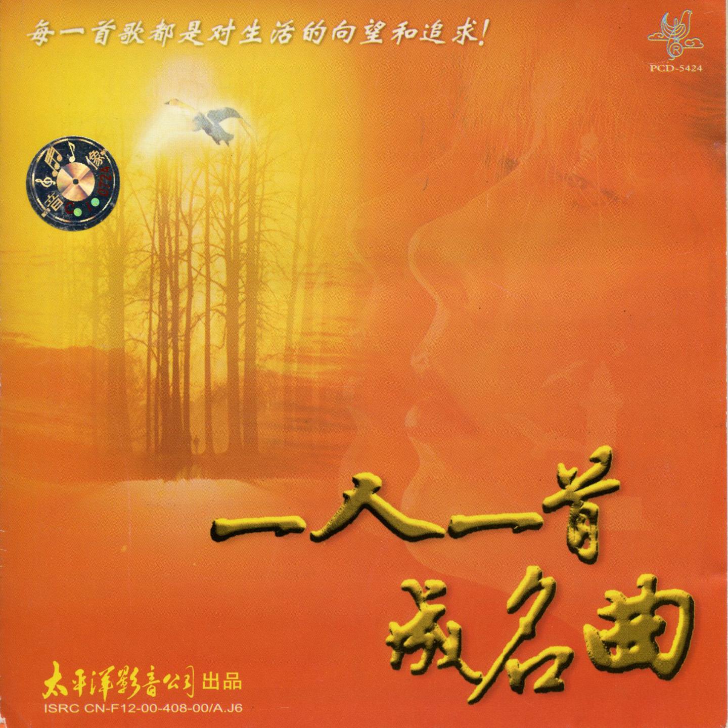 霧裡看花 海報