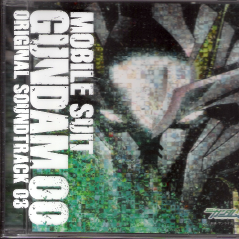 Mobile Suit Gundam 00 Original Soundtrack III专辑