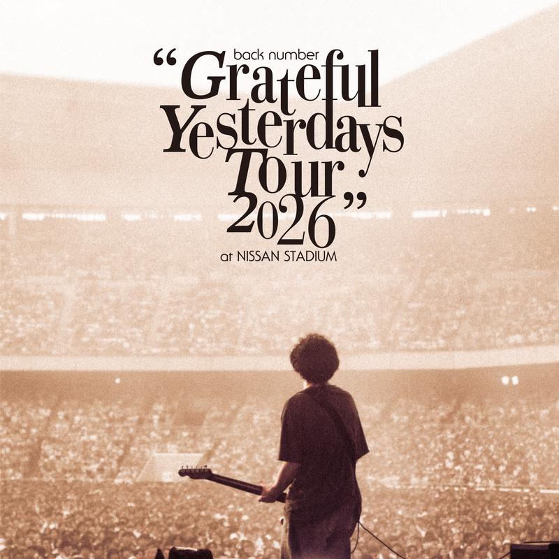 花束 (Live at NISSAN STADIUM, 2026) 海報