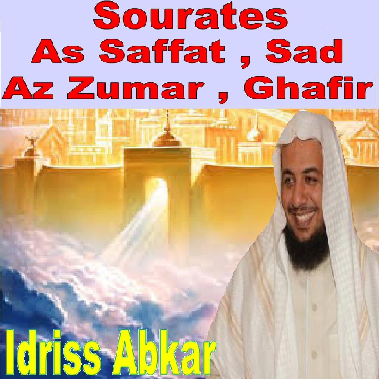 Sourates As Saffat, Sad, Az Zumar, Ghafir专辑