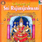 Chants of Sri Rajarajeshwari专辑