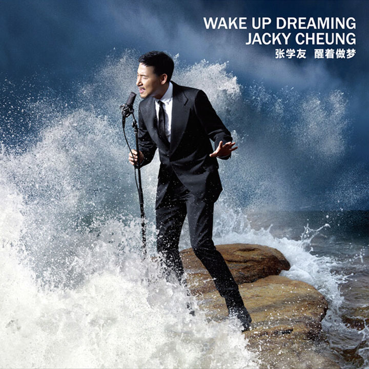 白自在 banner